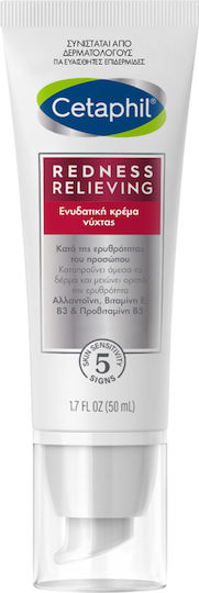 Cetaphil PRO Redness Control Night Cream Ενυδατική Κρέμα Νυκτός 50ml