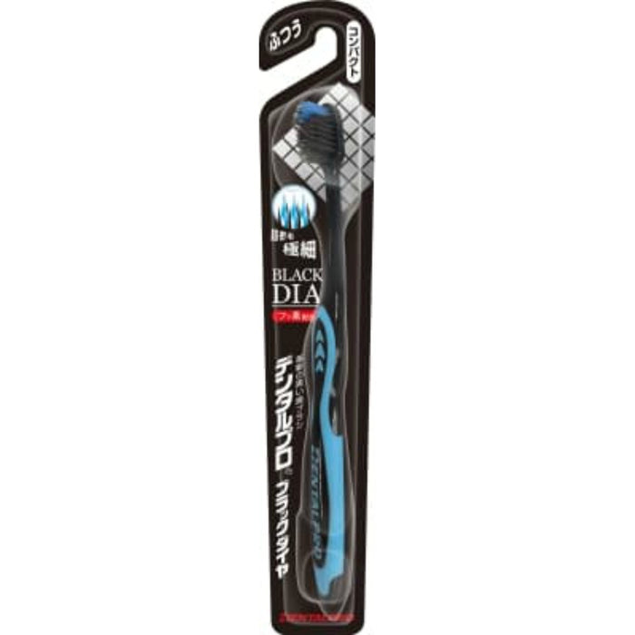 DENTALPRO Black Diamond Ultra Fine Hair Compact Normal Toothbrush