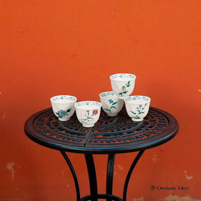 Kitaniyaki Tea Cups Set of Five Flowers and Birds Design