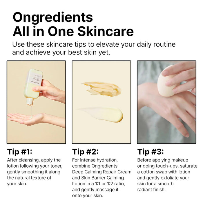 Ongredients Skin Barrier Calming Lotion 220ml Ongredients