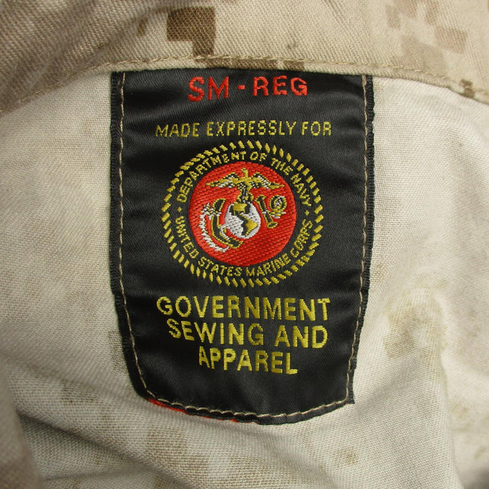 USMC Desert MARPAT Women's Shirt - US Army Surplus - Field Shirts