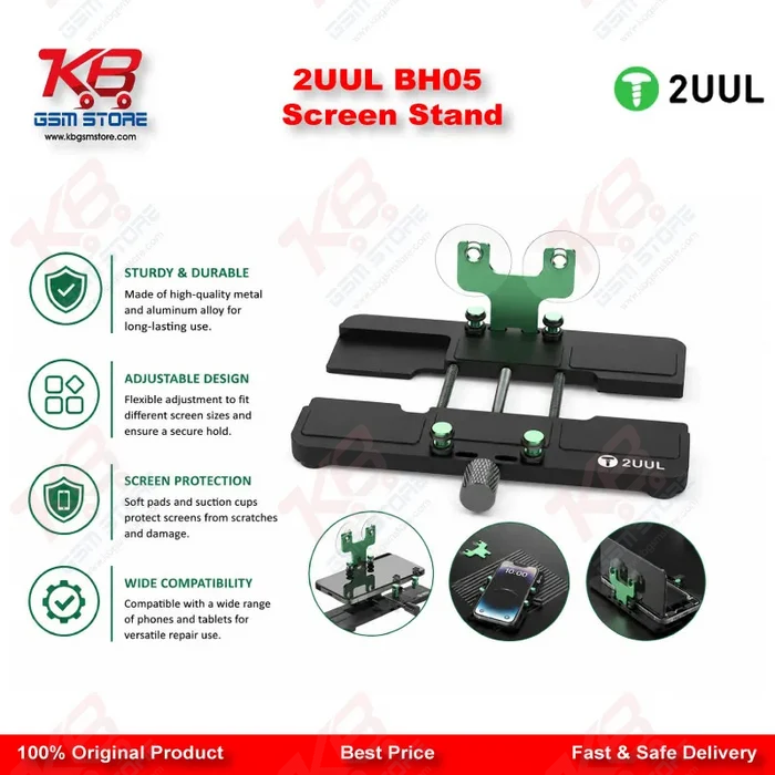 2UUL BH05 Screen Stand