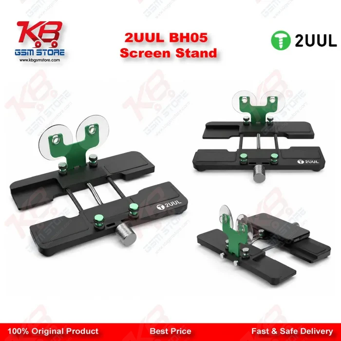 2UUL BH05 Screen Stand