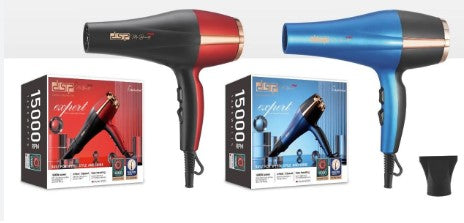 دي اس بي مجفف شعر للاناقة واللمعان موديل 30393 - DSP Elegance & Shine Hair Dryer - Model 30393