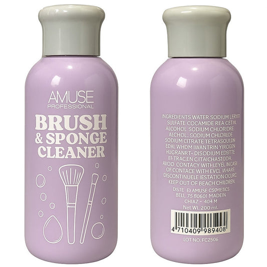Amuse Brush & Sponge Cleaner* Sealed new*