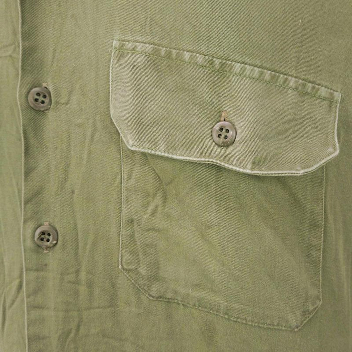 Australian Army Jungle Green Shirt - Australian Army Surplus - Field Shirts