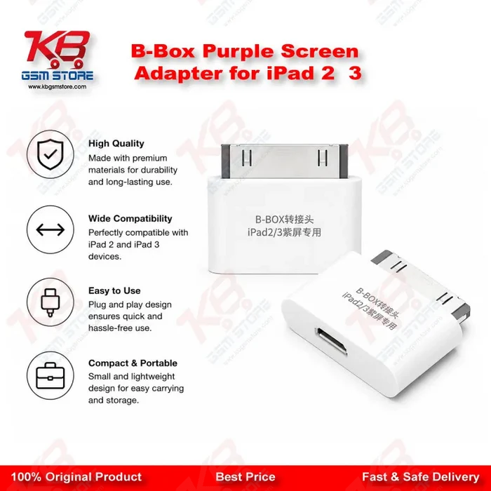 B-Box Purple Screen Adapter for iPad 2 / 3