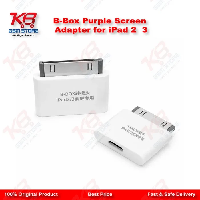 B-Box Purple Screen Adapter for iPad 2 / 3