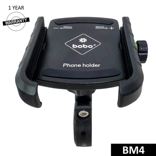 BOBO BM4 Black Bike Phone Holder
BOBO BM4 Adjustable Bike Phone Holder with Secure Grip