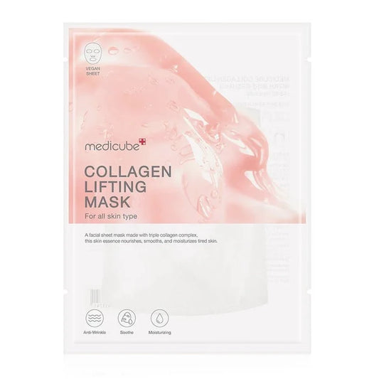MEDICUBE Collagen Lifting Mask for Fine Lines & Wrinkles - 27g in Kuwait - Waha Lifestyle
