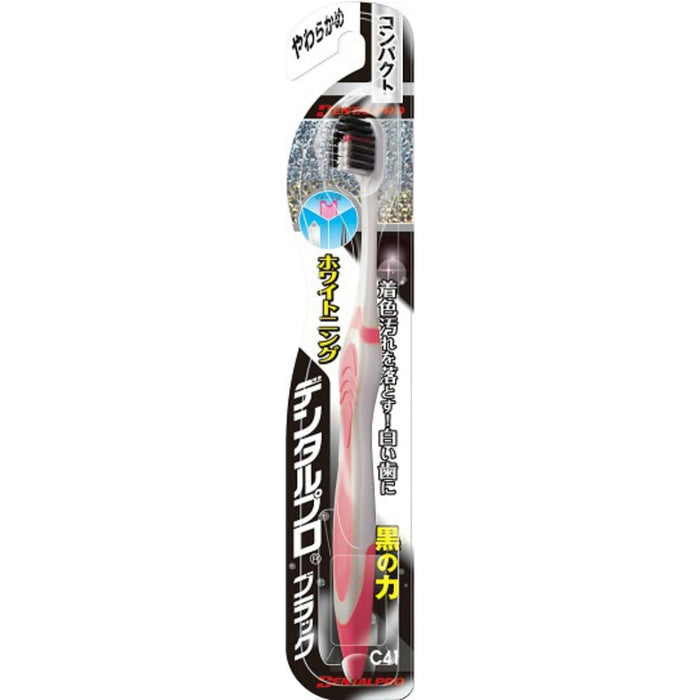 DENTALPRO Black Whitening Soft Toothbrush