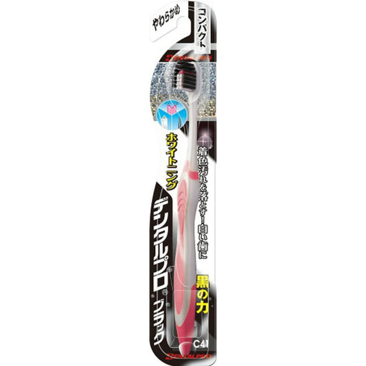 DENTALPRO Black Whitening Soft Toothbrush