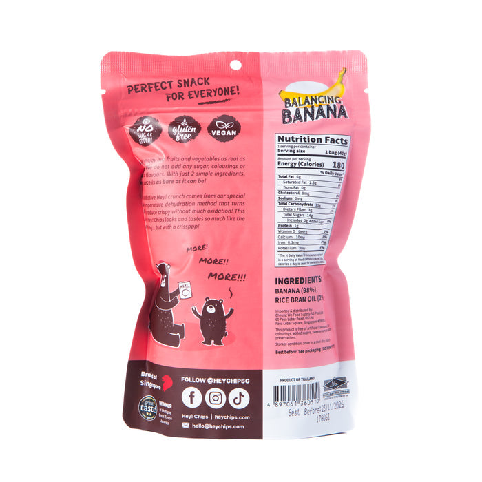 Hey! Chips Banana Crisps 40g
