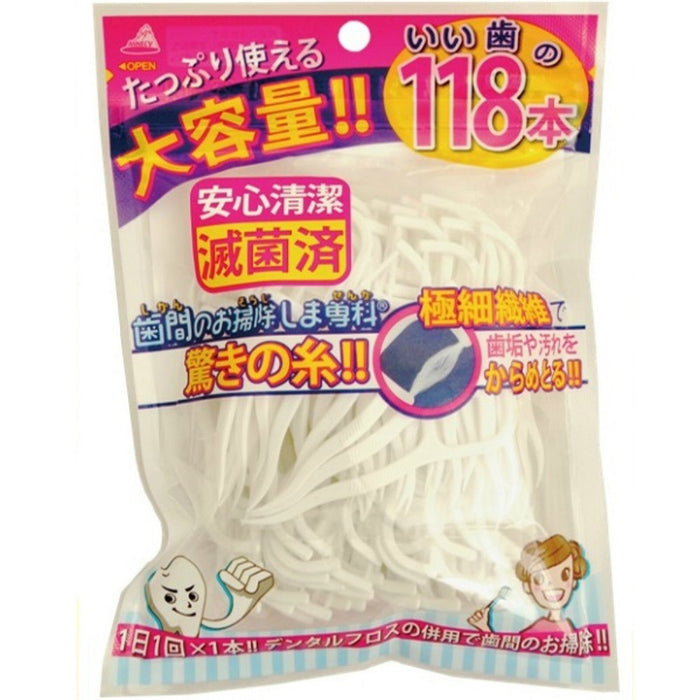 Interdental Cleaning Sterilized 118 Pieces
