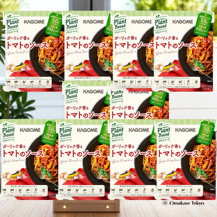 Kagome Garlic Scented Tomato Sauce 10 Packs