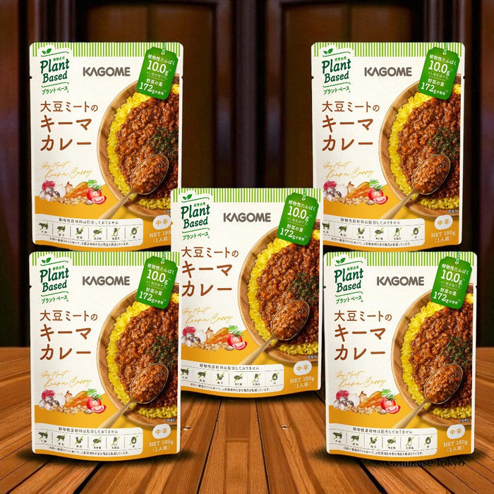 Kagome Soy Meat Keema Curry 5 Bags