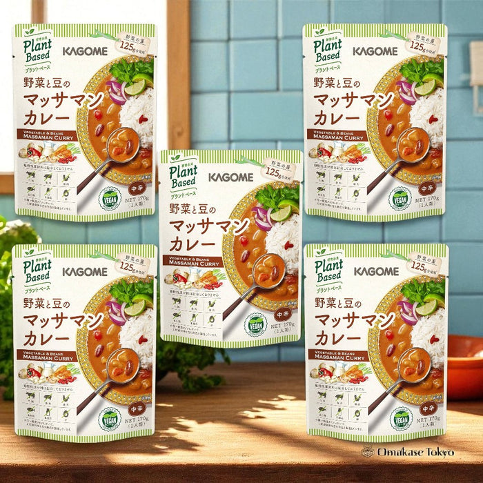 Kagome Vegetable and Bean Massaman Curry 5 Bags