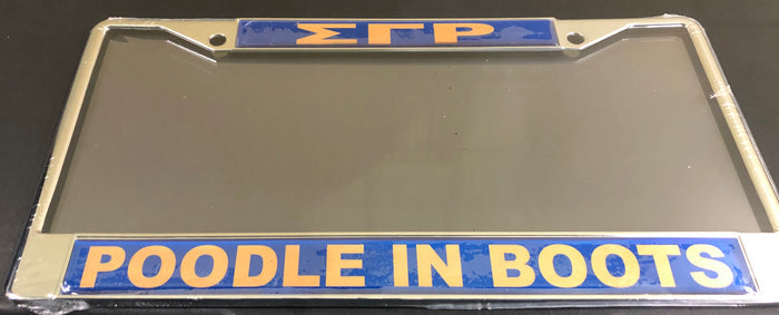 SGRhoPoodleinBootsFrame.jpg