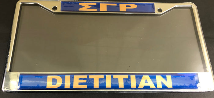 SGRhoDietitanFrame.jpg