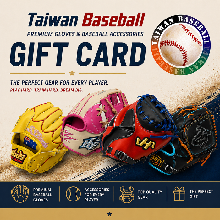 Taiwan Baseball Gift Card