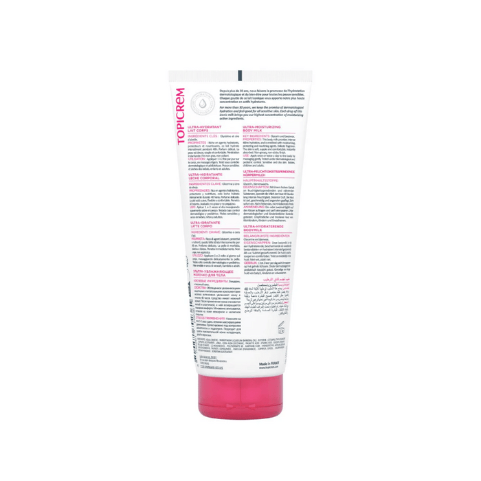 Topicrem Ultra-Moisturizing Body Milk 200ml