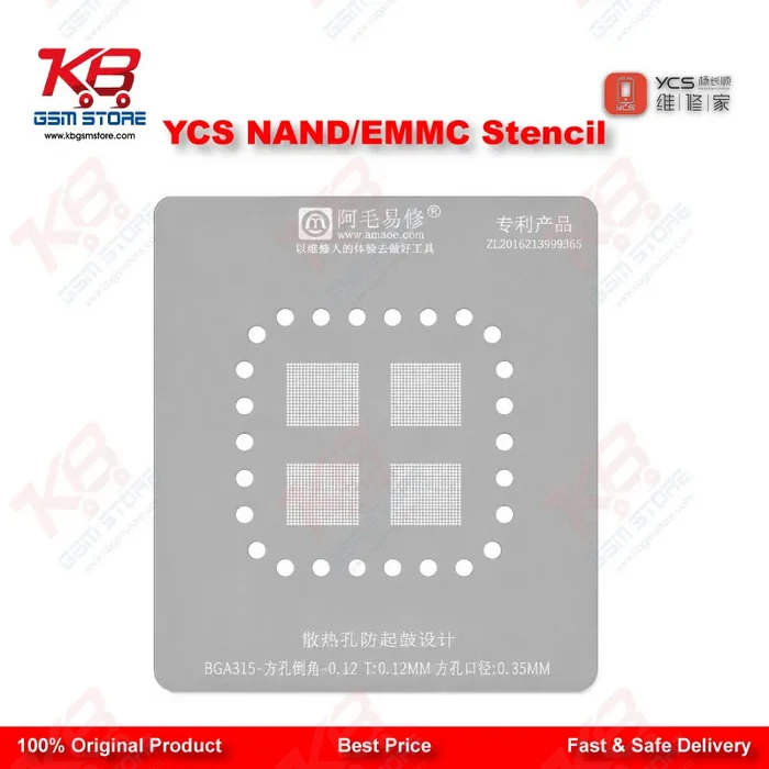 YCS Character Library Hard Disk BGA Reballing Stencil - EMMC/EMCP/NAND Chip Reballing Tool