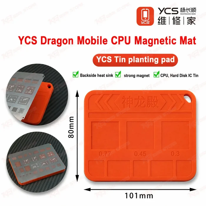 YCS SLD01 Dragon Mobile CPU Magnetic Mat