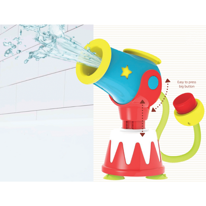 Yookidoo Ball Blaster Water Cannon